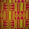 1 Yard Traditional Tongan Geometric Design Cotton Fabric 30in L x 45in W
